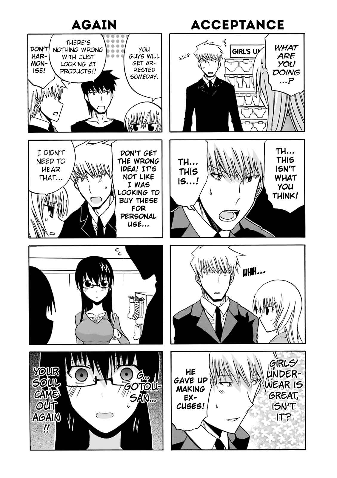Page 14 Chapter 10 Zettai Reiiki