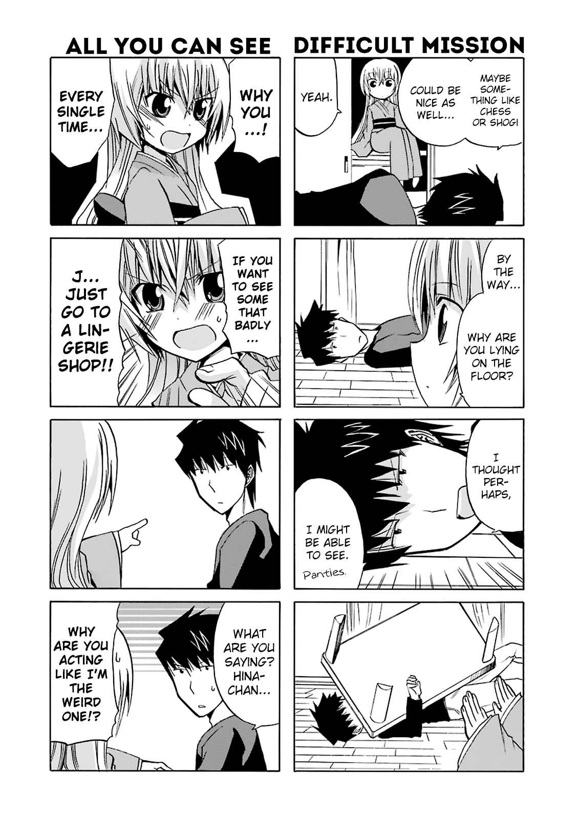 Page 4 Chapter 10 Zettai Reiiki