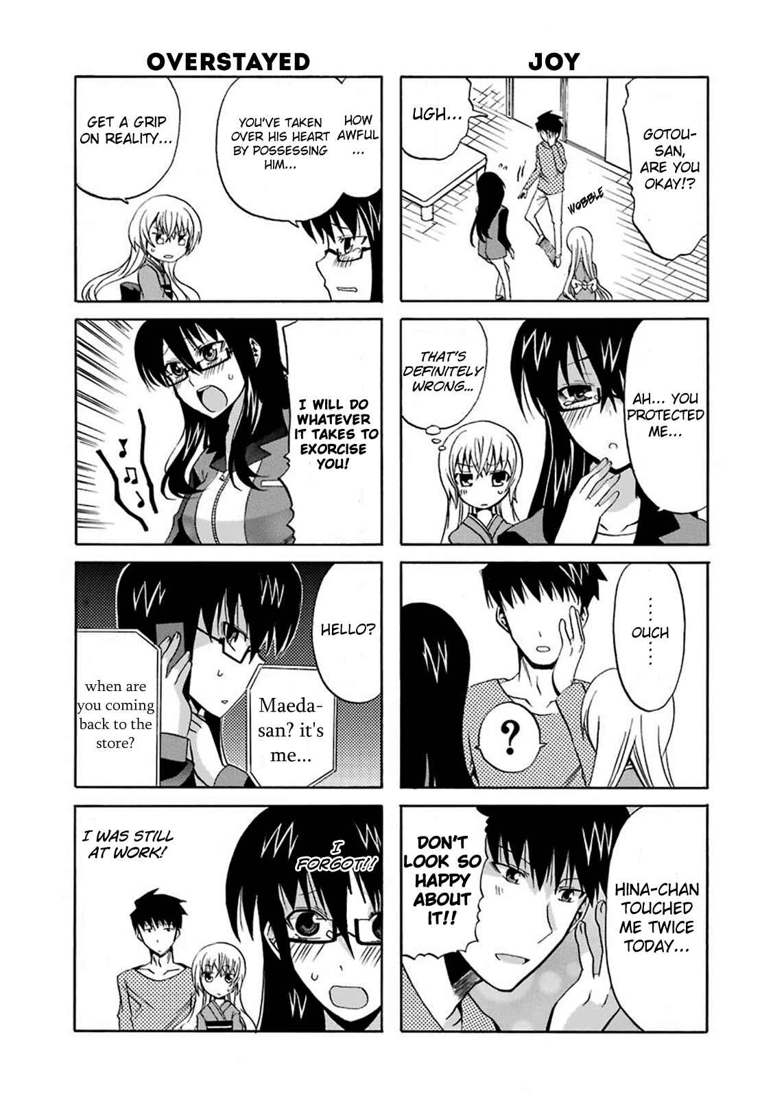 Page 14 Chapter 2 Zettai Reiiki