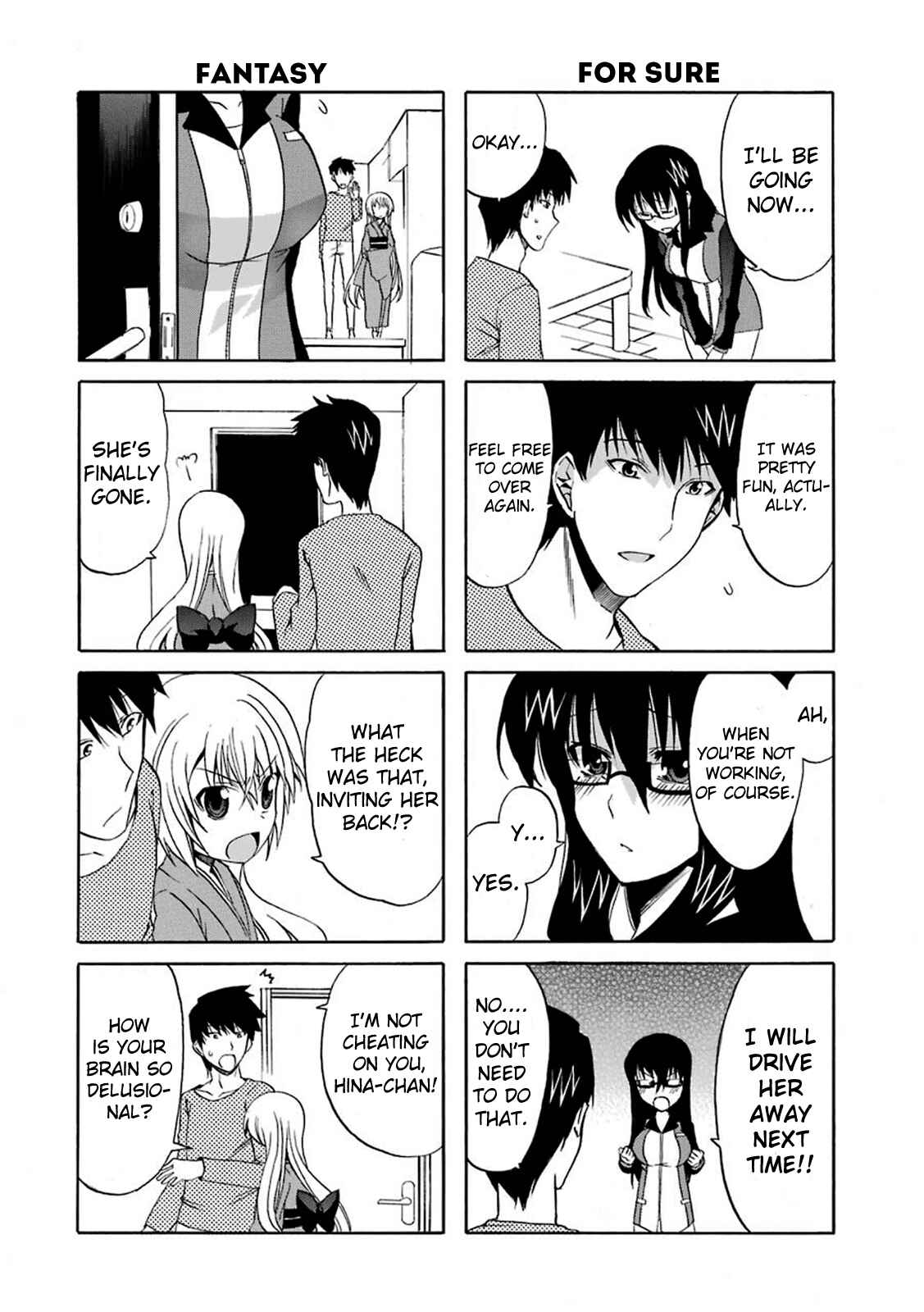 Page 15 Chapter 2 Zettai Reiiki