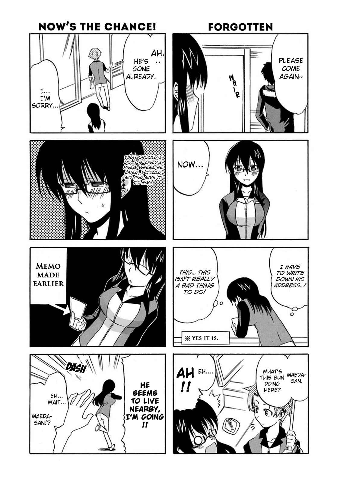 Page 5 Chapter 2 Zettai Reiiki