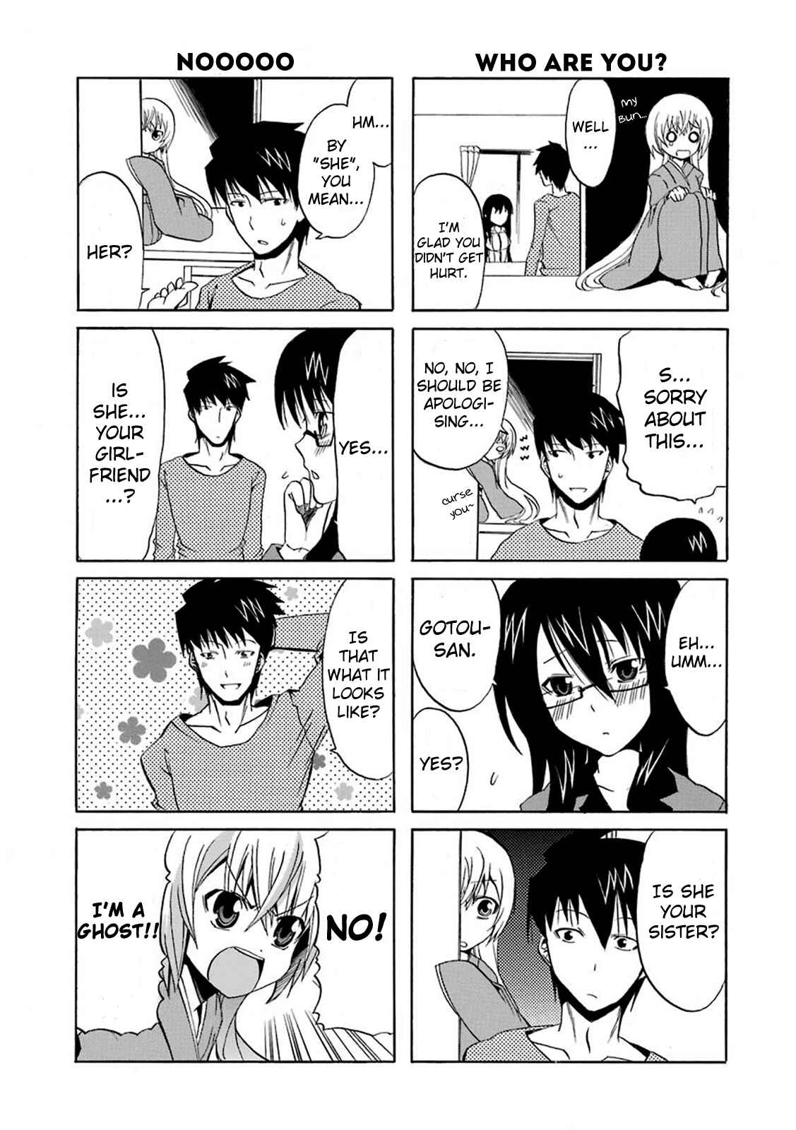 Page 8 Chapter 2 Zettai Reiiki
