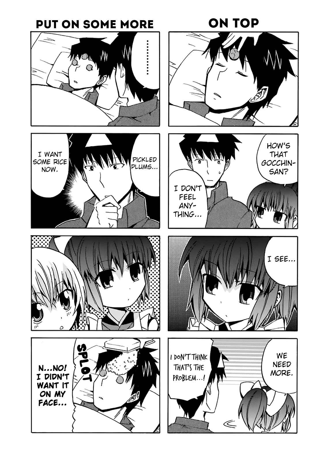 Page 11 Chapter 7 Zettai Reiiki
