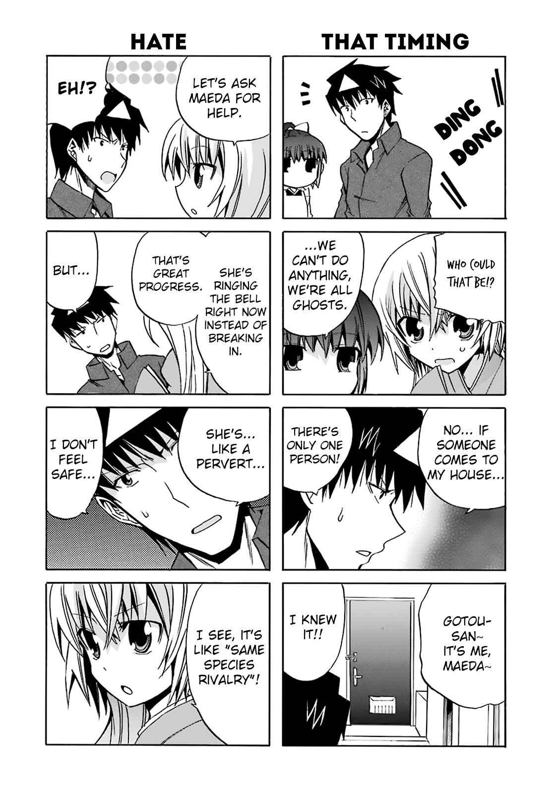 Page 12 Chapter 7 Zettai Reiiki