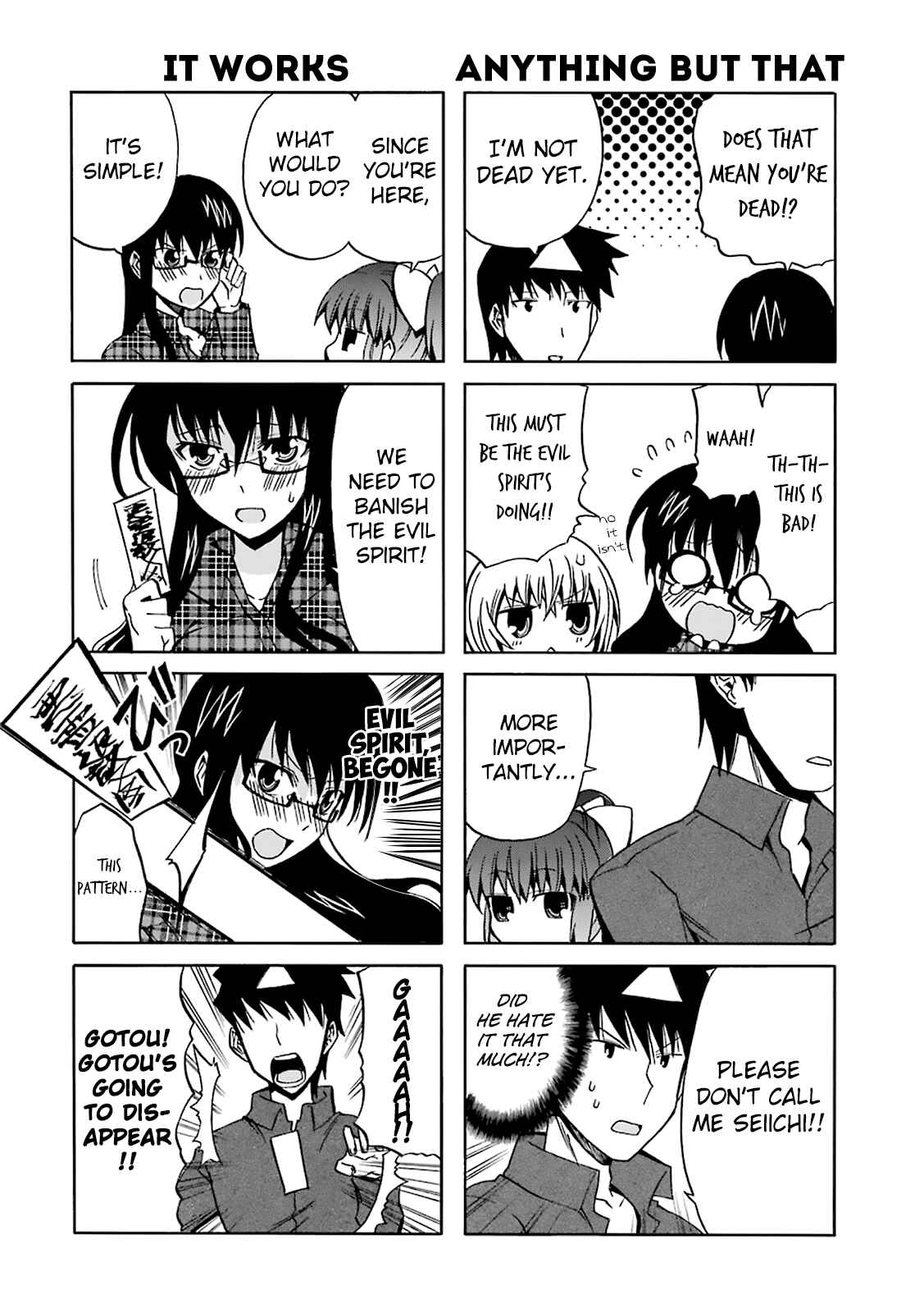 Page 14 Chapter 7 Zettai Reiiki
