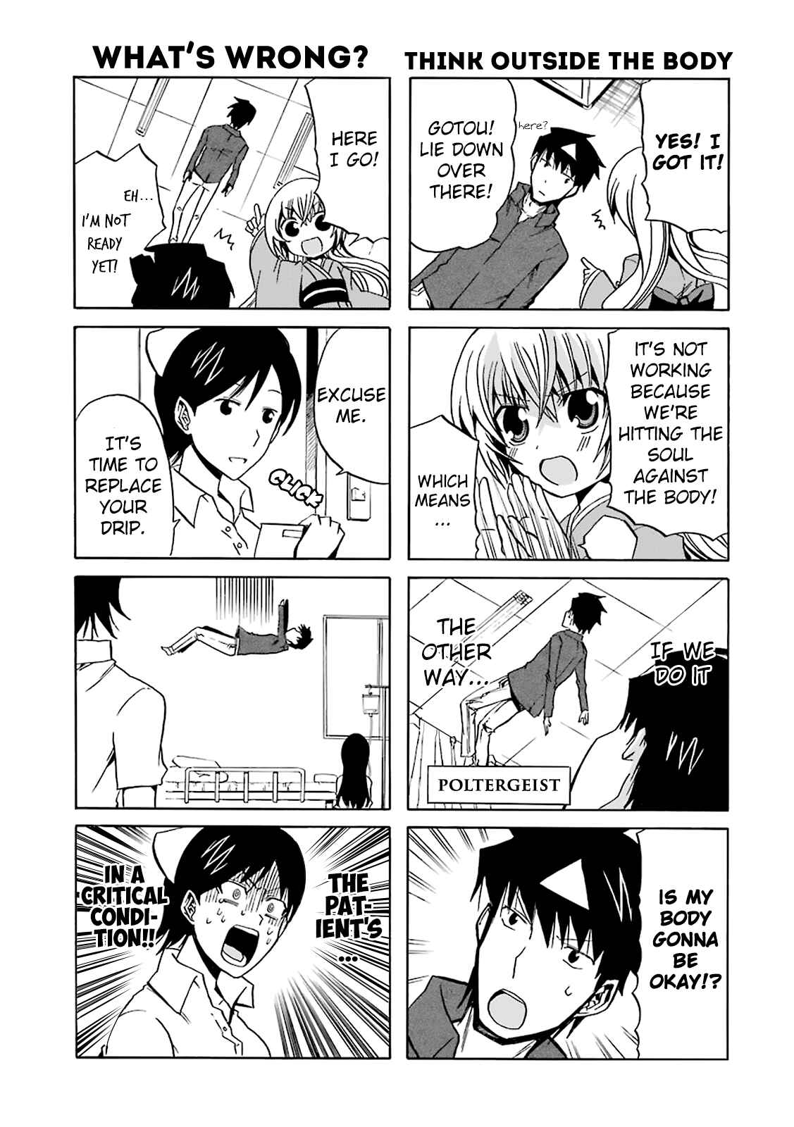 Page 17 Chapter 7 Zettai Reiiki