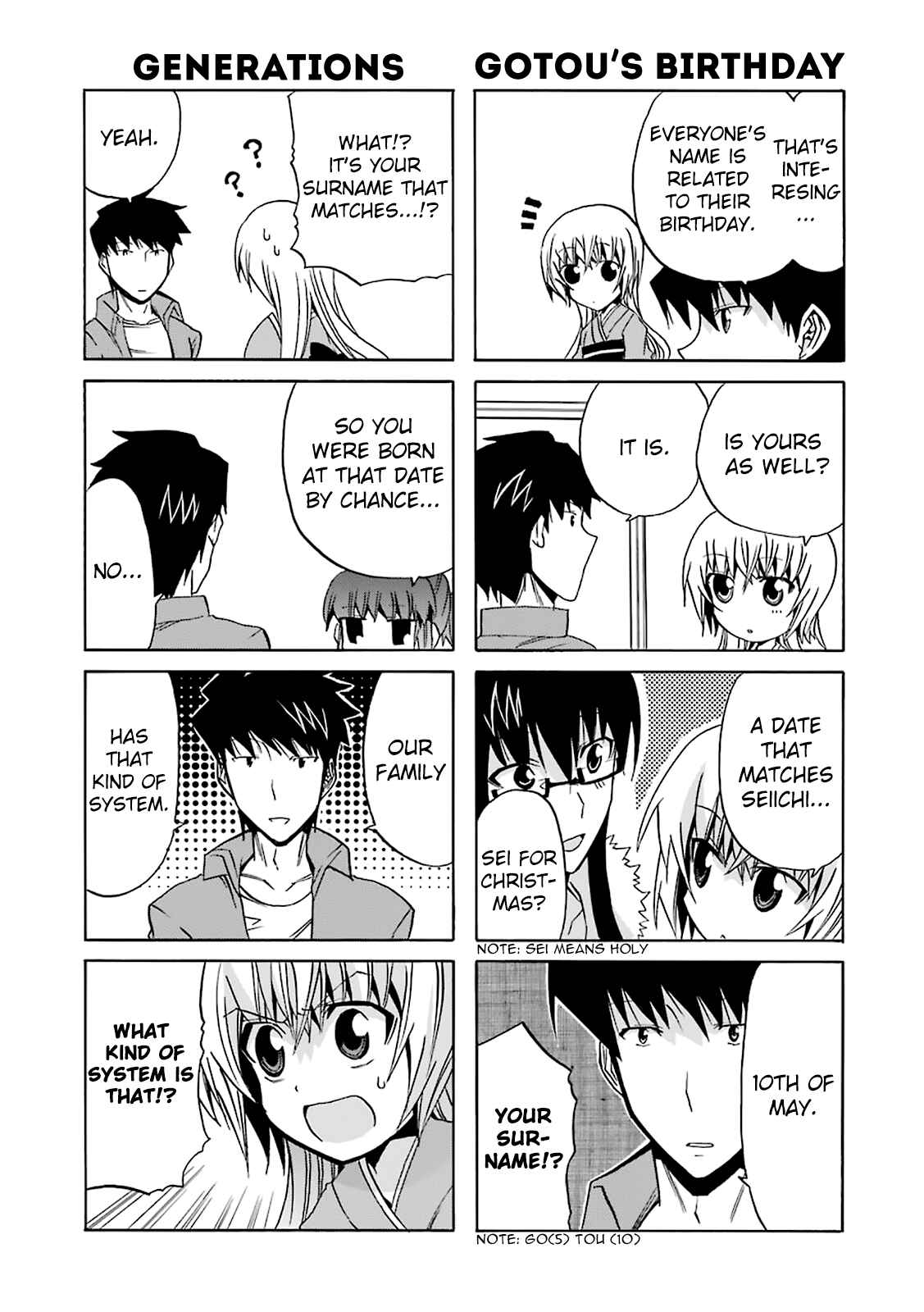 Page 25 Chapter 7 Zettai Reiiki