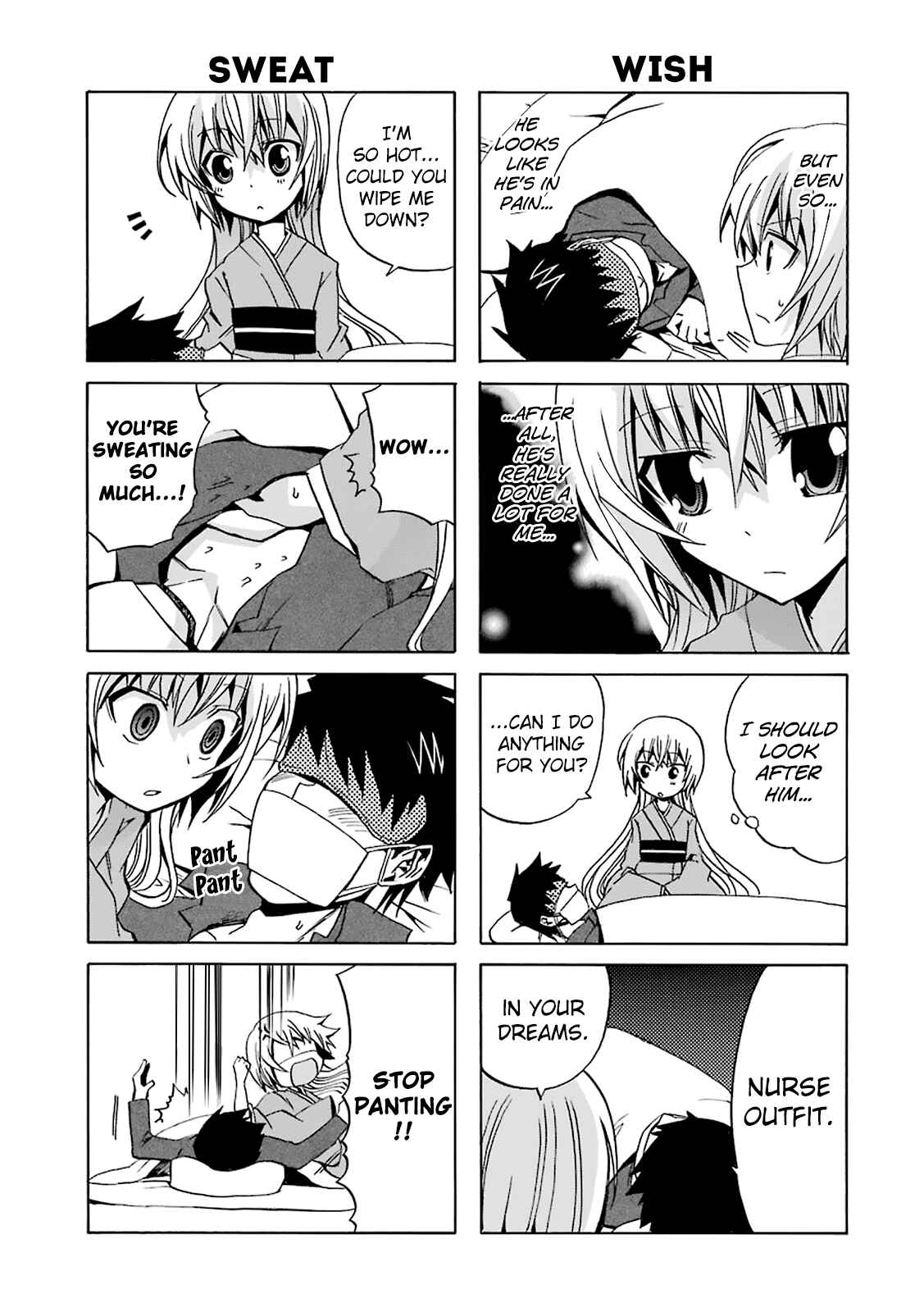Page 3 Chapter 7 Zettai Reiiki