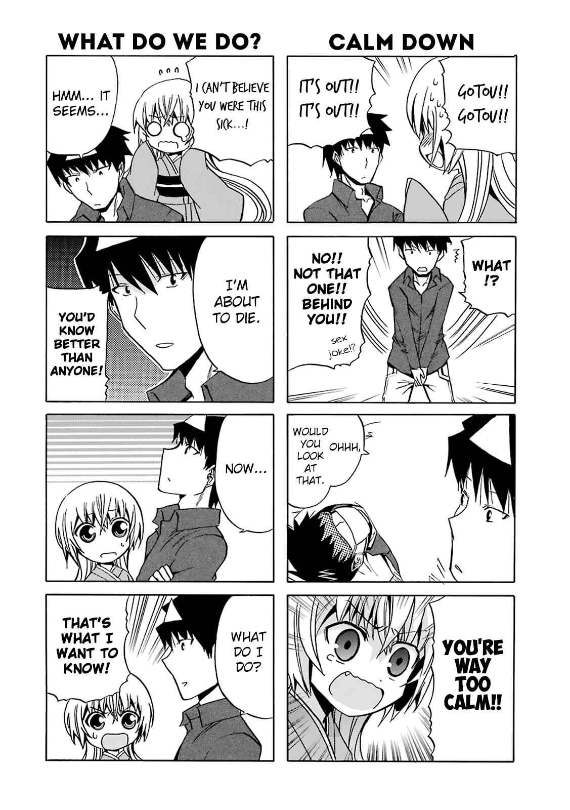 Page 6 Chapter 7 Zettai Reiiki
