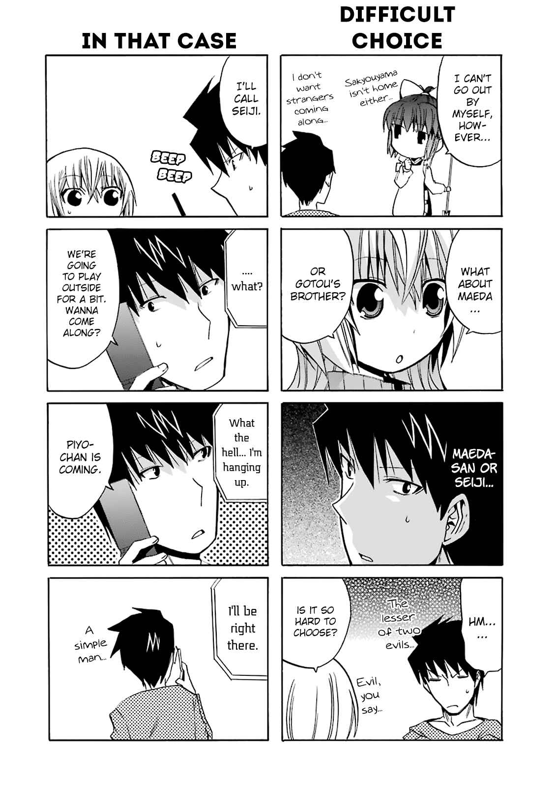 Page 4 Chapter 12 Zettai Reiiki