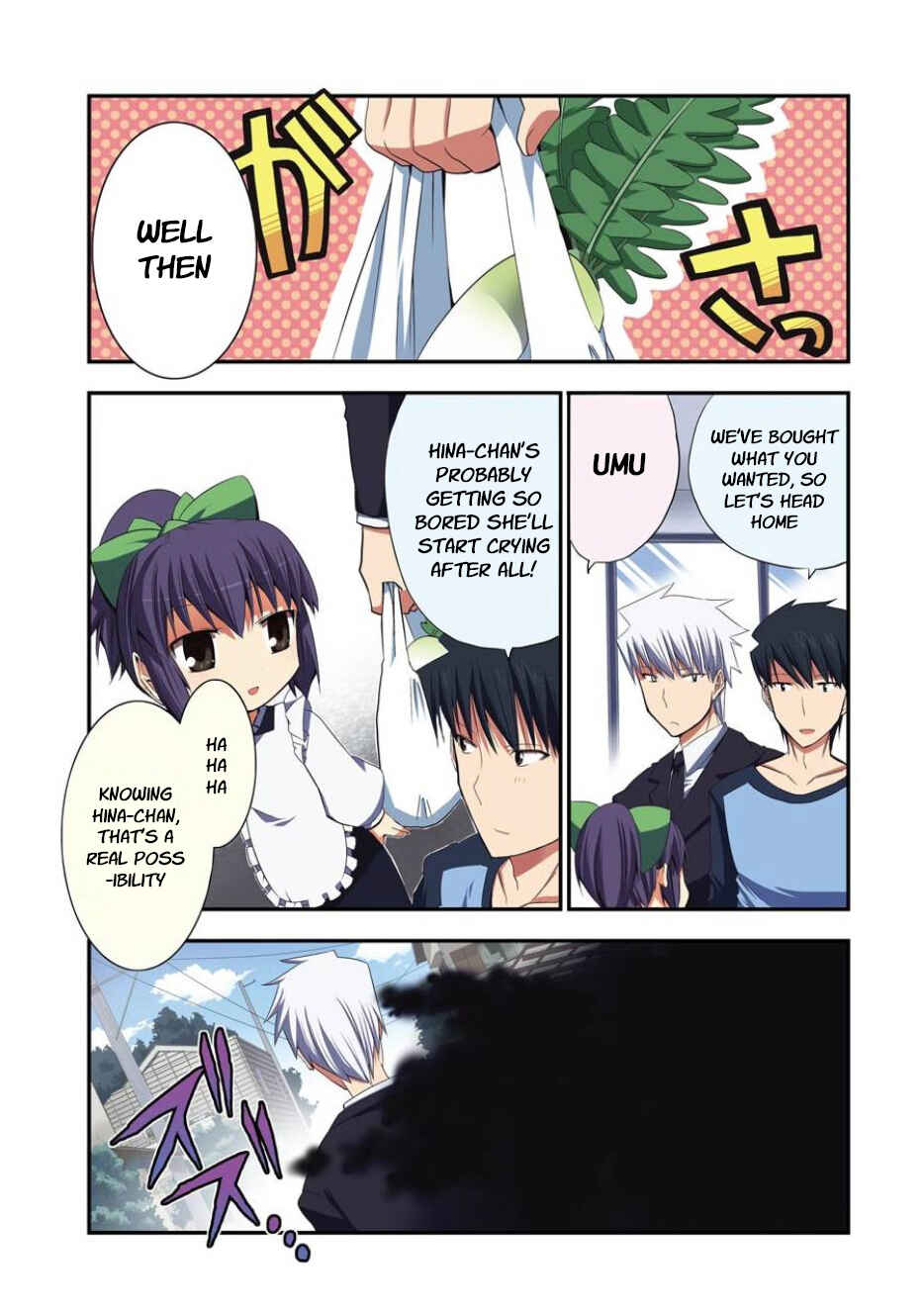 Page 25 Chapter 15 Zettai Reiiki