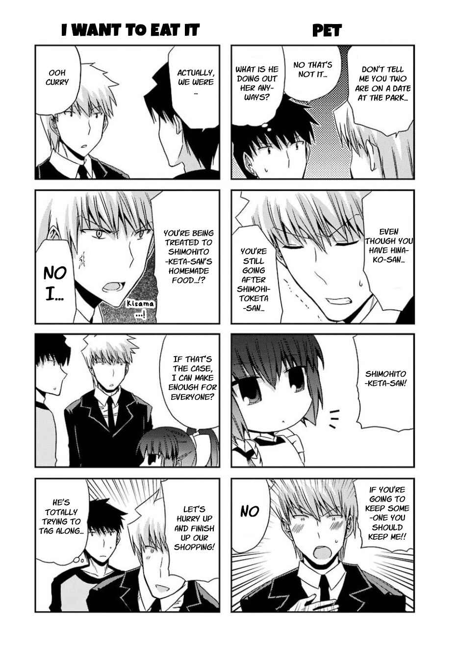 Page 8 Chapter 15 Zettai Reiiki