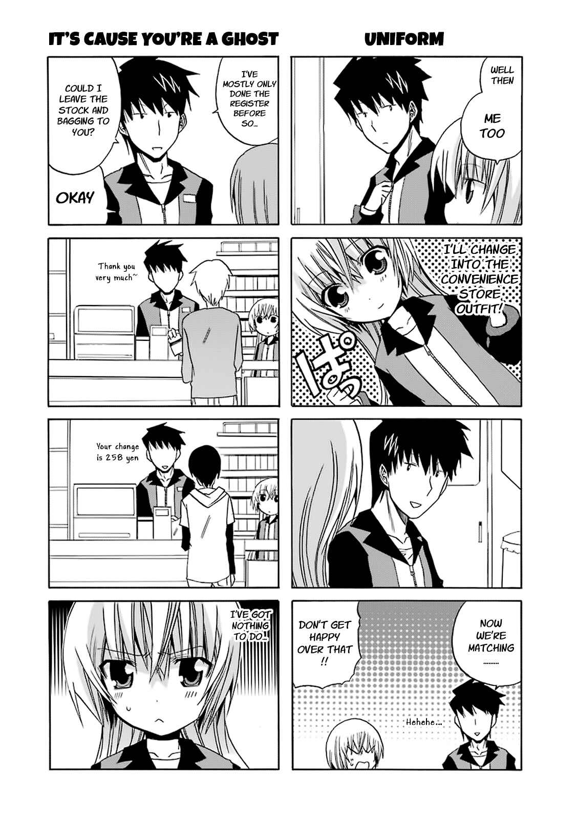Page 12 Chapter 13 Zettai Reiiki