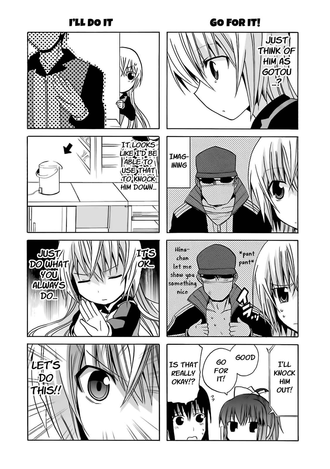 Page 20 Chapter 13 Zettai Reiiki