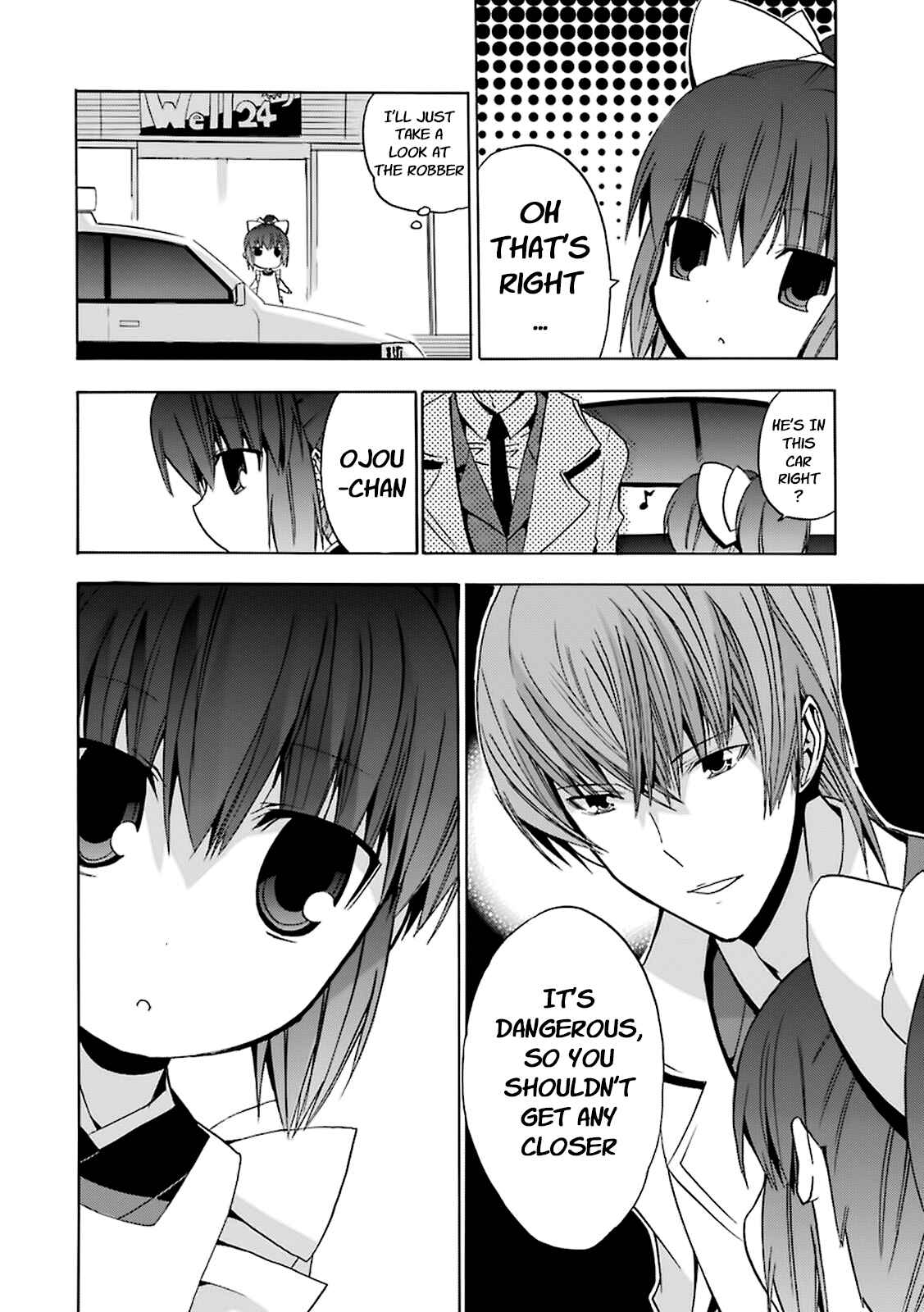 Page 24 Chapter 13 Zettai Reiiki