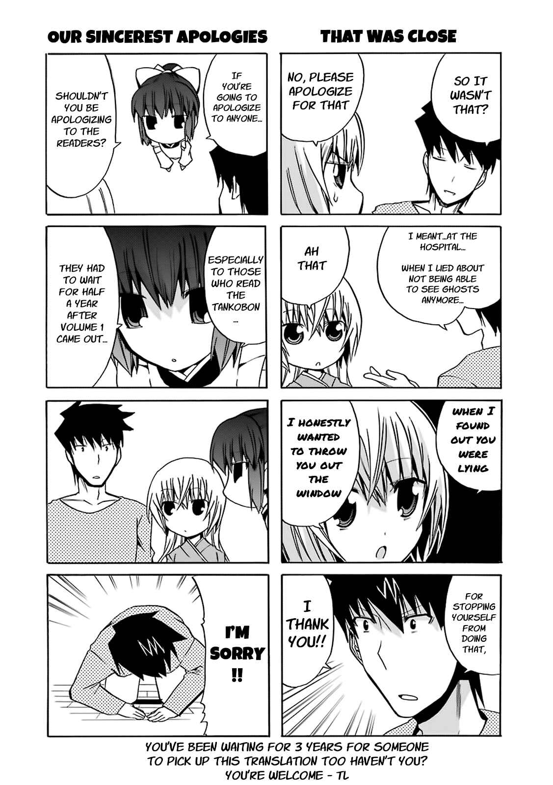 Page 28 Chapter 13 Zettai Reiiki