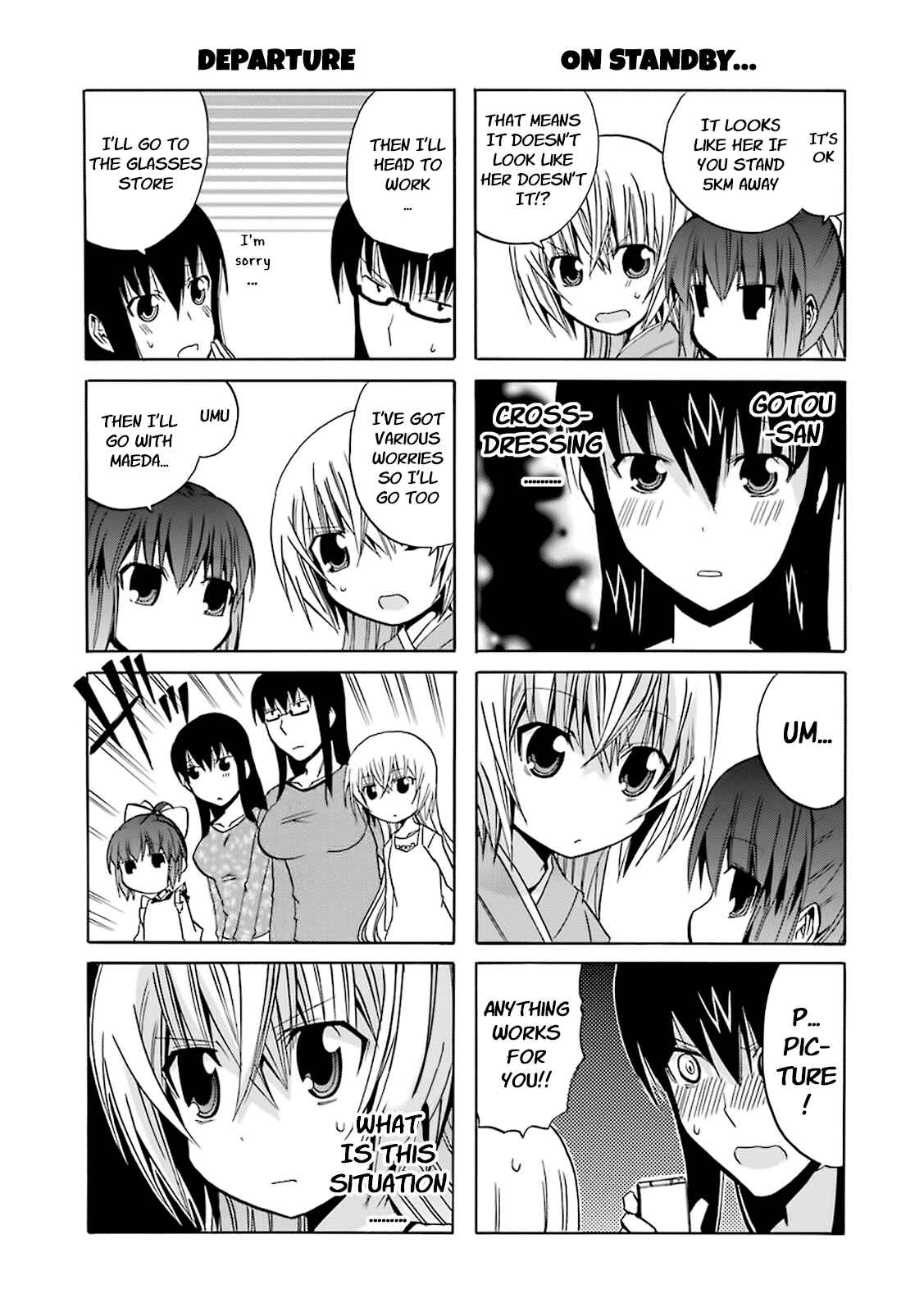 Page 9 Chapter 13 Zettai Reiiki