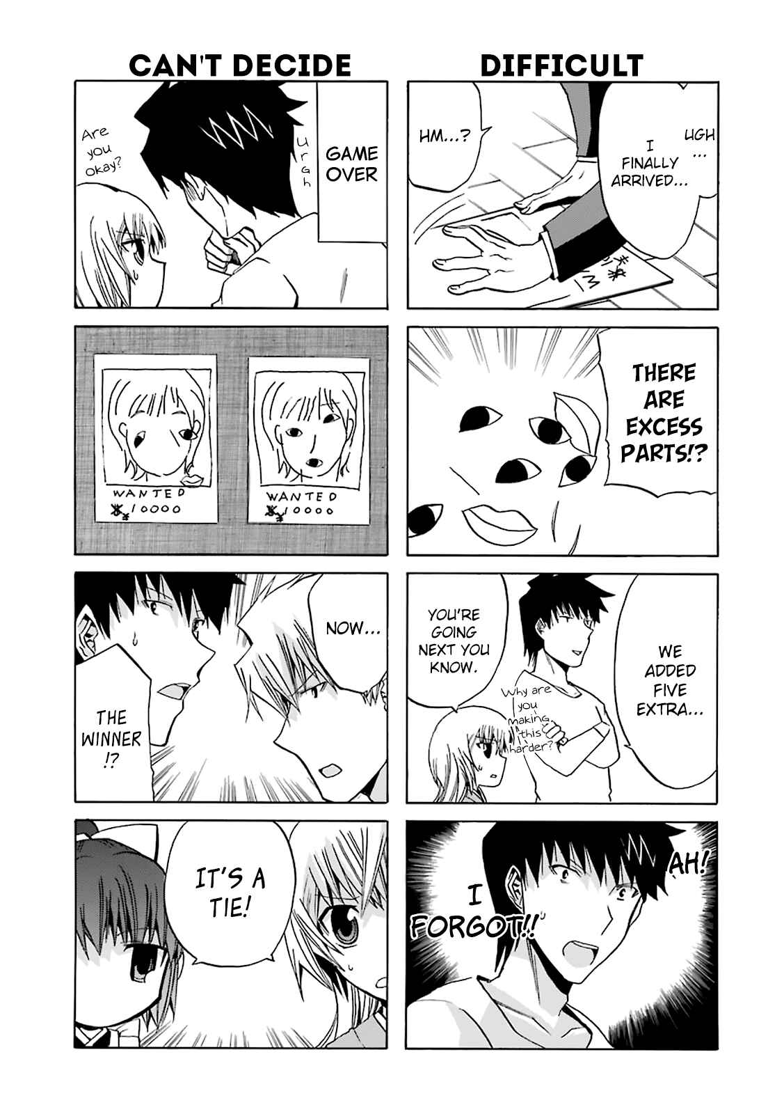 Page 15 Chapter 9 Zettai Reiiki