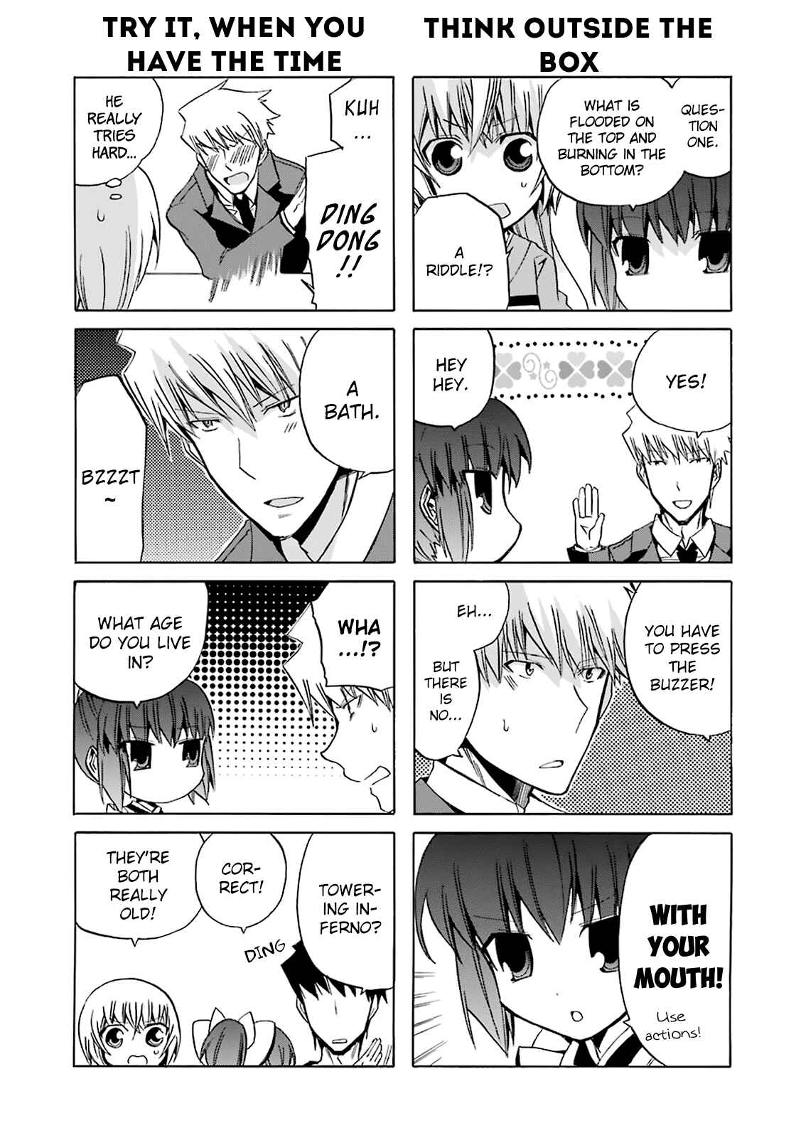 Page 17 Chapter 9 Zettai Reiiki