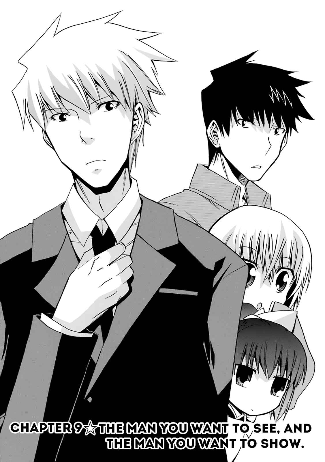 Page 3 Chapter 9 Zettai Reiiki