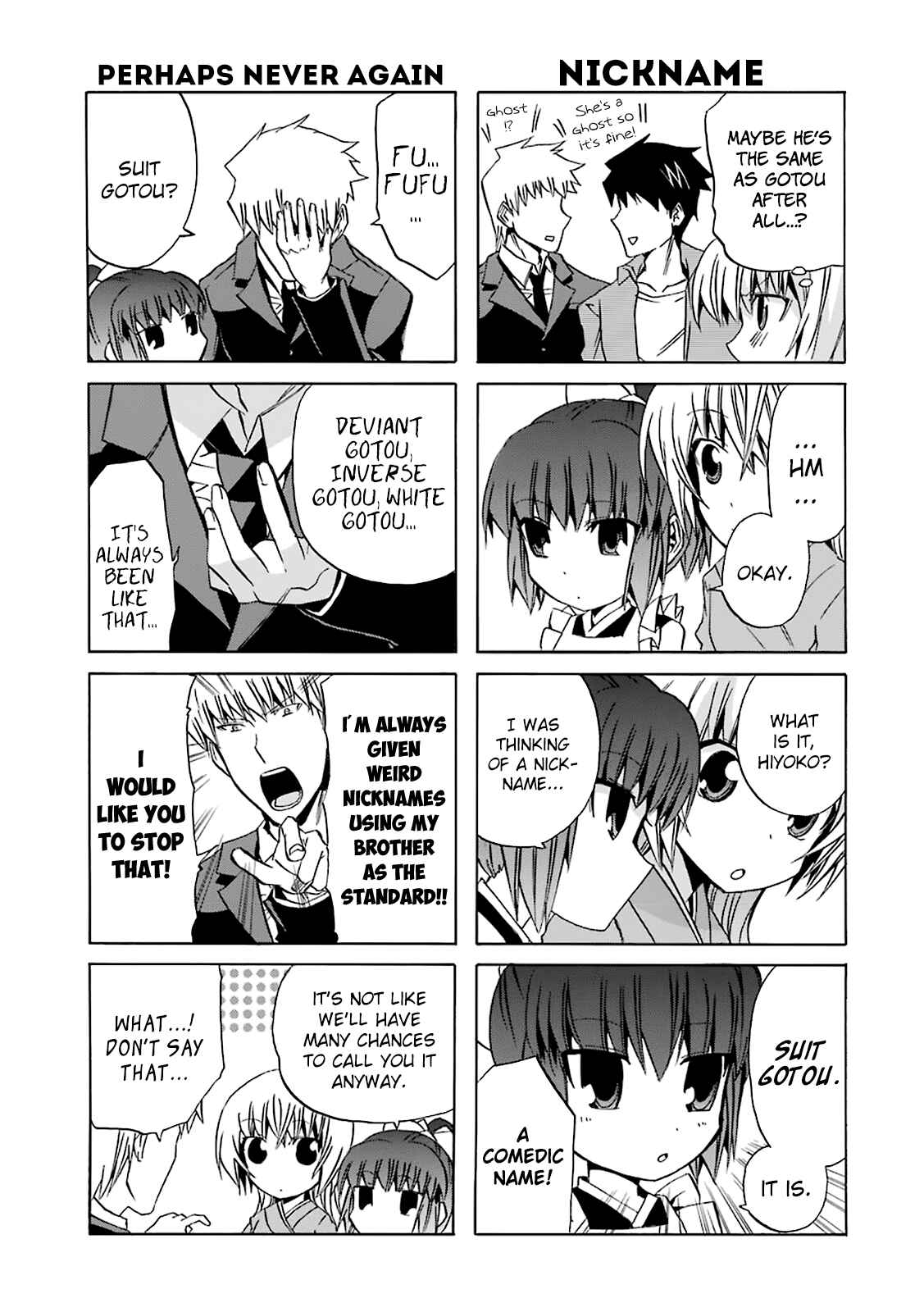 Page 7 Chapter 9 Zettai Reiiki
