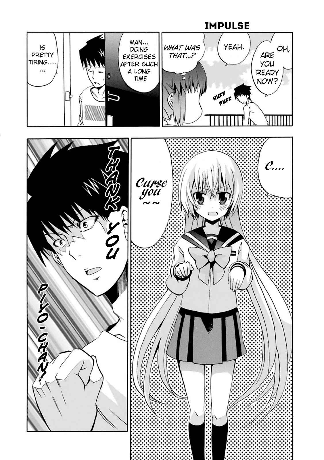 Page 11 Chapter 3 Zettai Reiiki