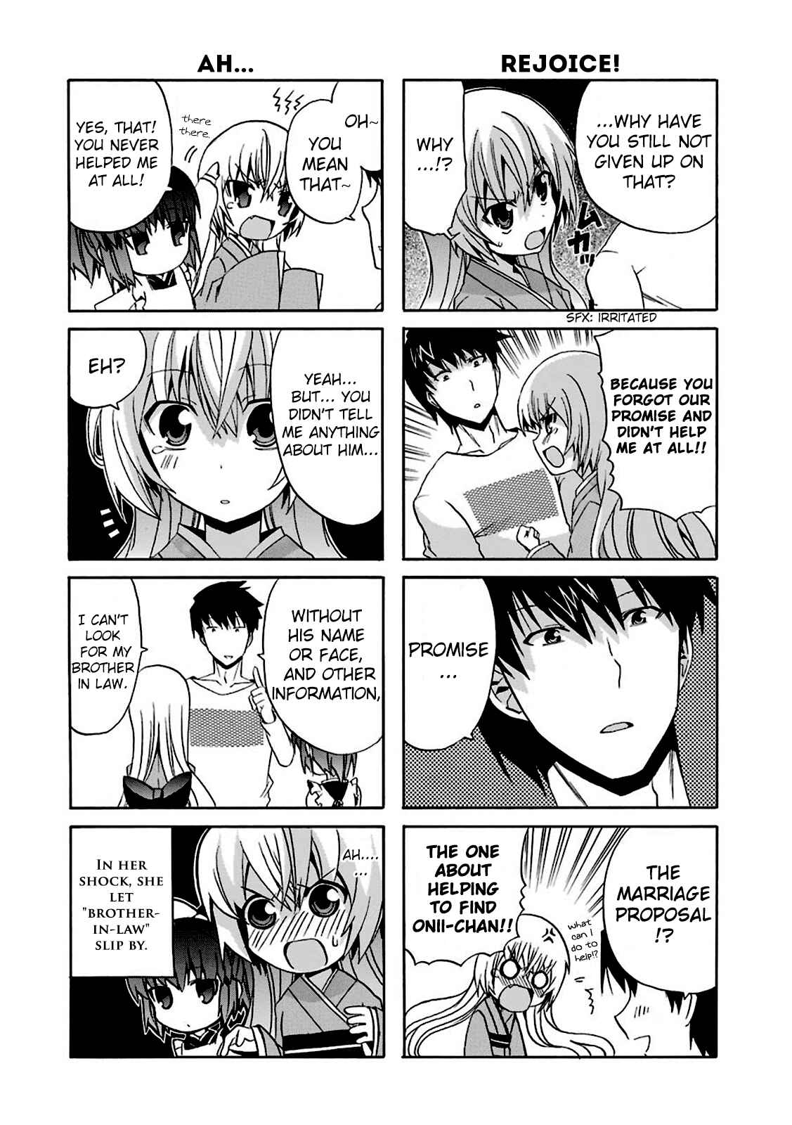 Page 17 Chapter 3 Zettai Reiiki