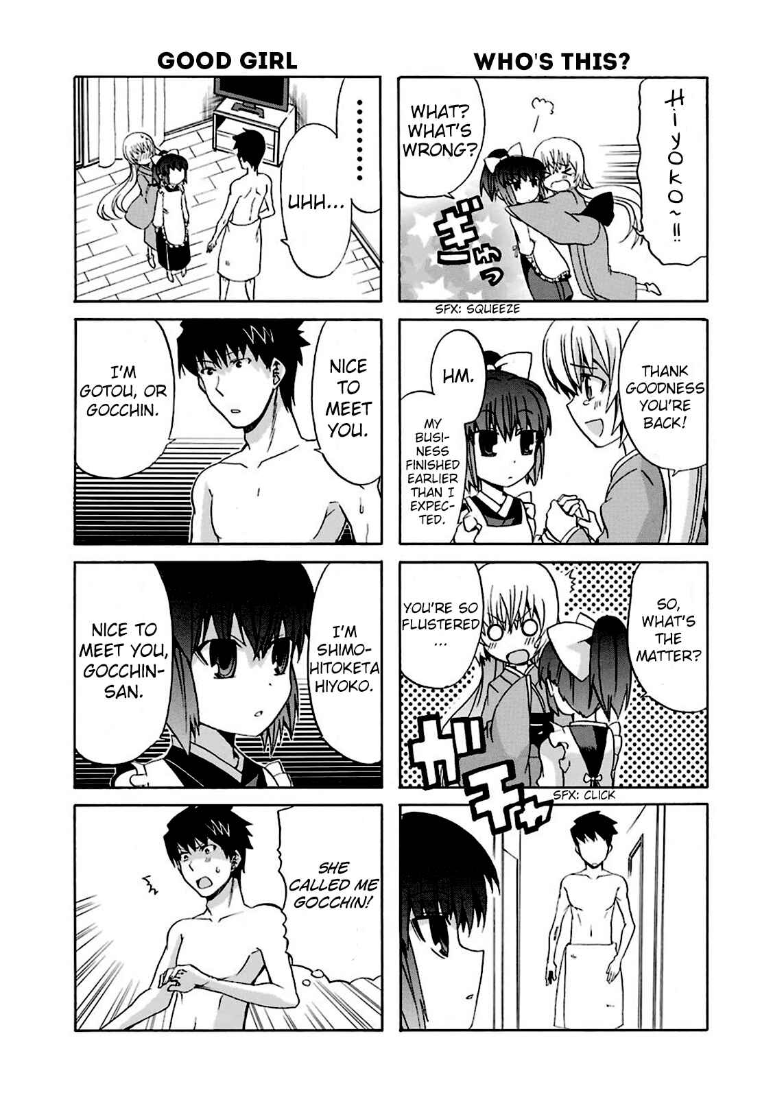 Page 6 Chapter 3 Zettai Reiiki
