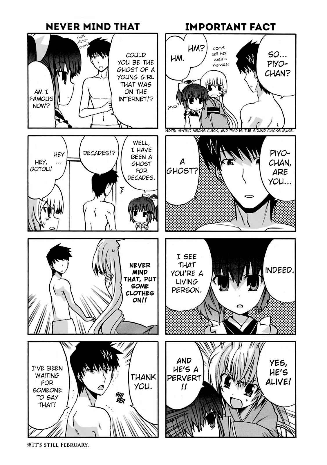 Page 7 Chapter 3 Zettai Reiiki