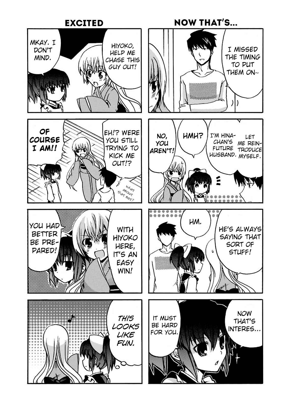 Page 8 Chapter 3 Zettai Reiiki