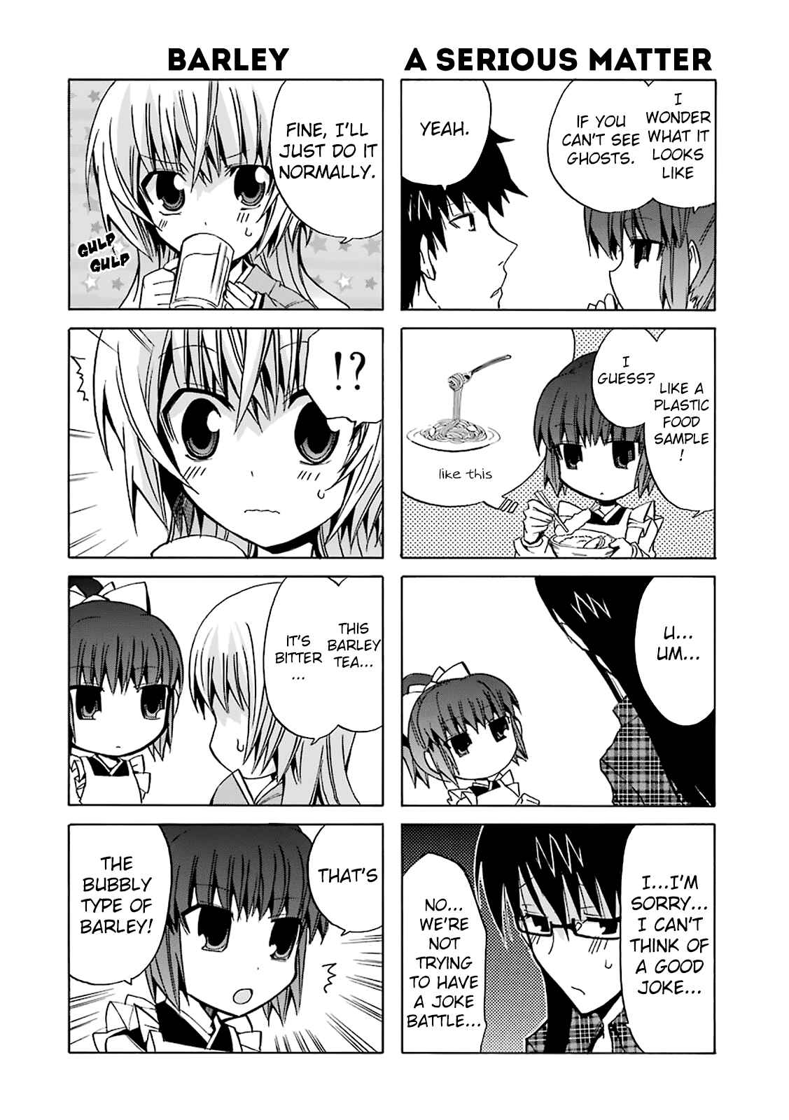 Page 15 Chapter 8 Zettai Reiiki