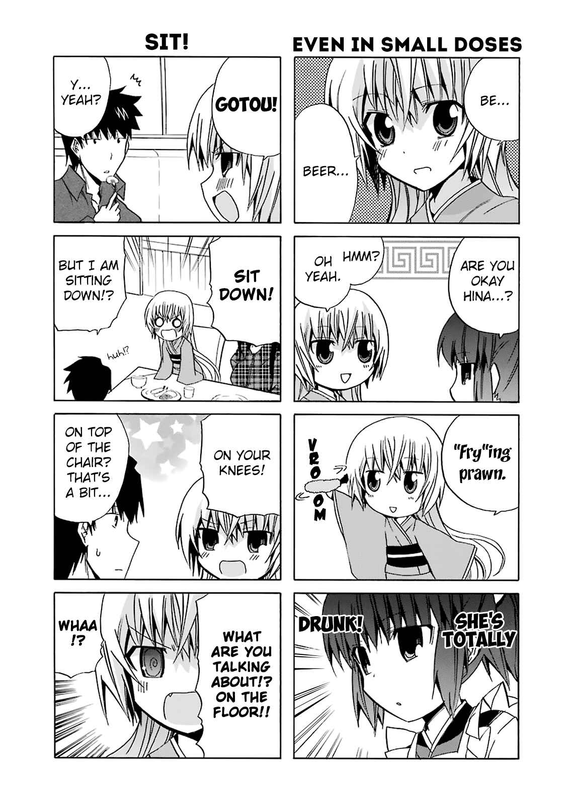 Page 16 Chapter 8 Zettai Reiiki