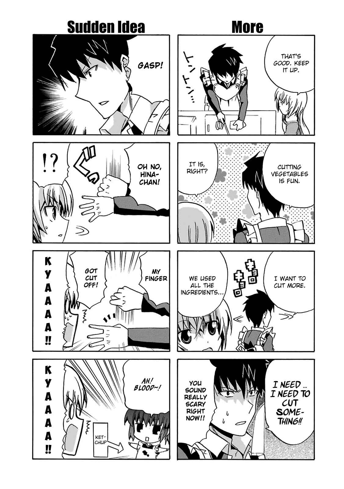 Page 17 Chapter 6 Zettai Reiiki