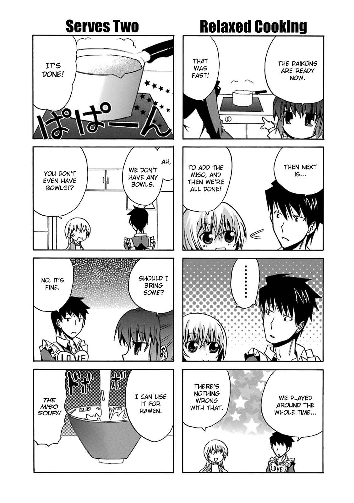 Page 19 Chapter 6 Zettai Reiiki