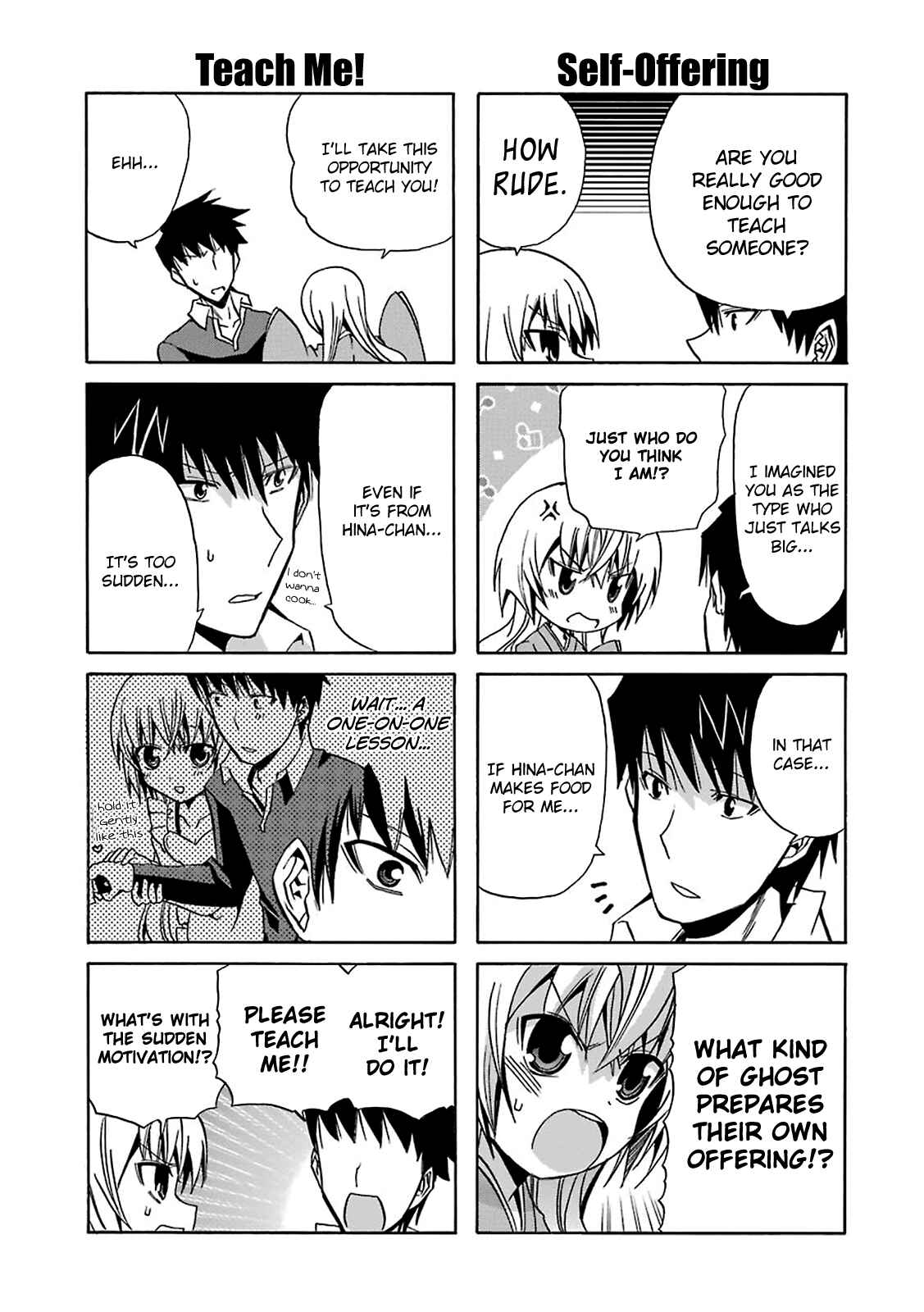 Page 5 Chapter 6 Zettai Reiiki