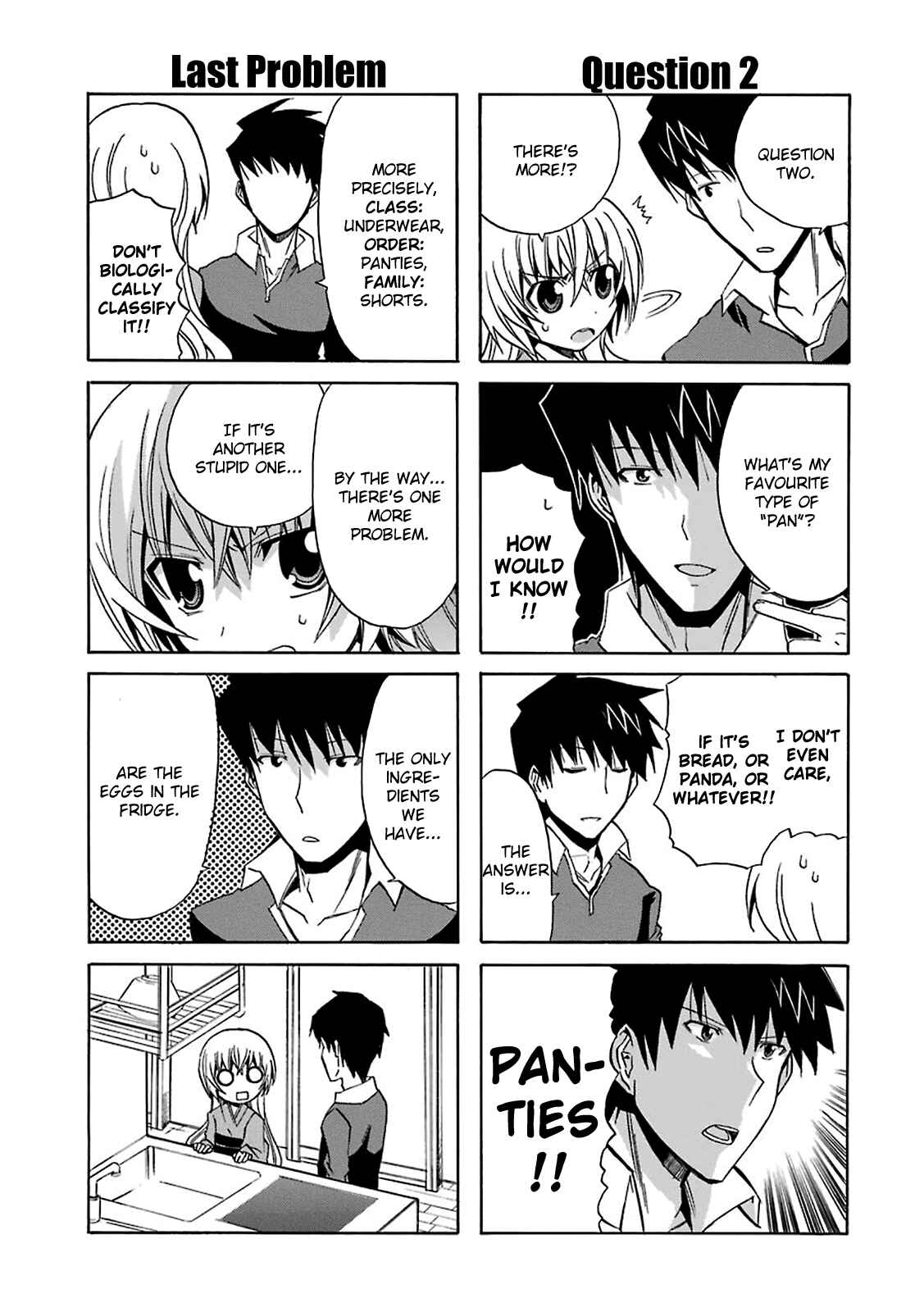 Page 7 Chapter 6 Zettai Reiiki