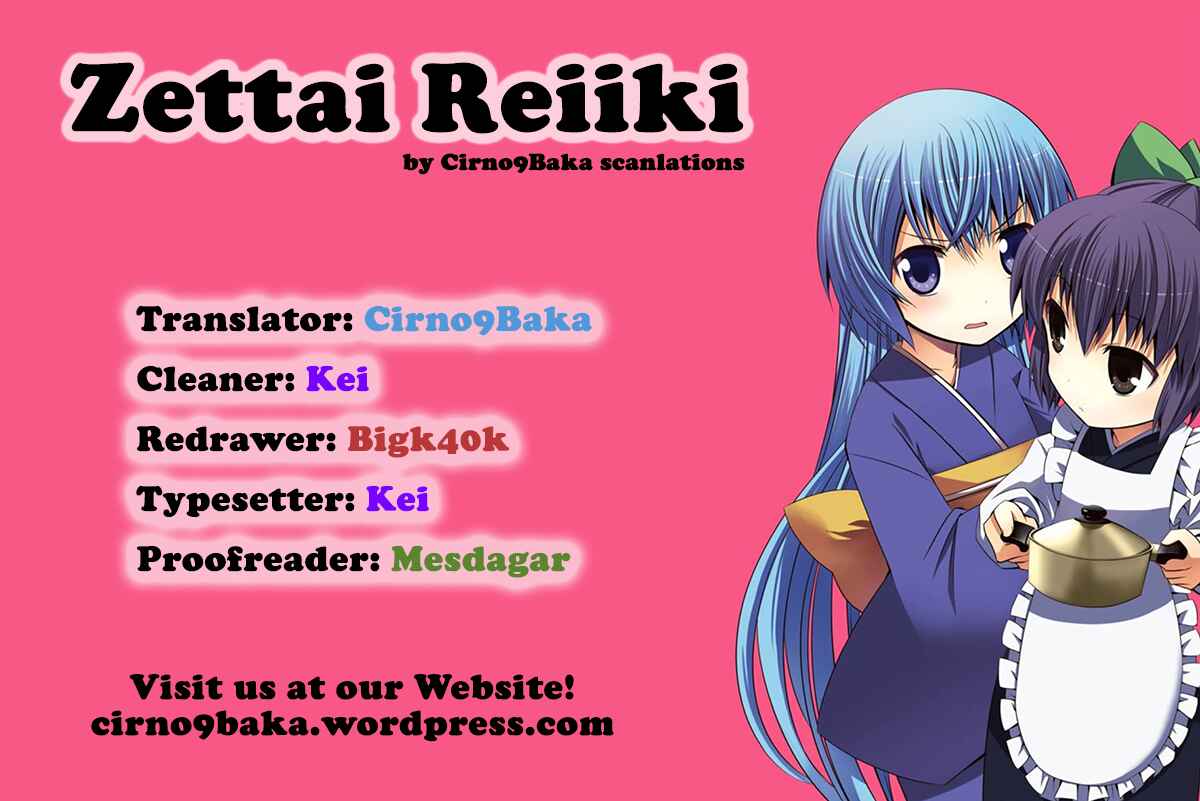 Page 10 Chapter 7.5 Zettai Reiiki