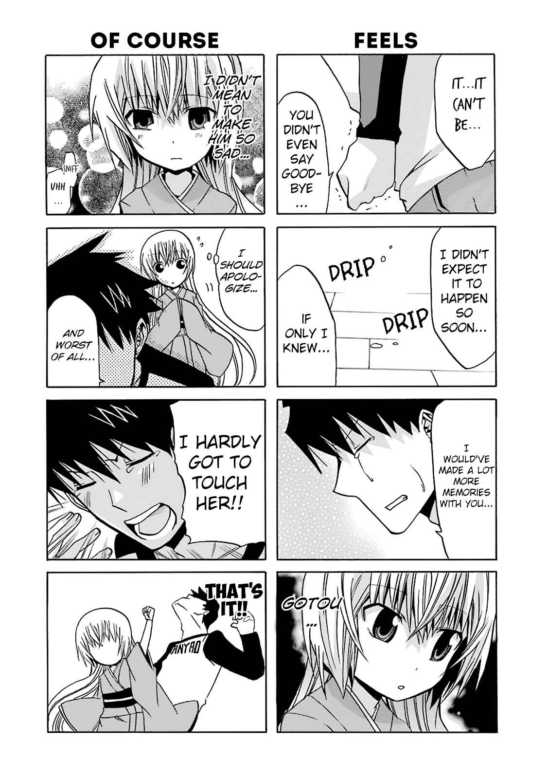 Page 9 Chapter 7.5 Zettai Reiiki