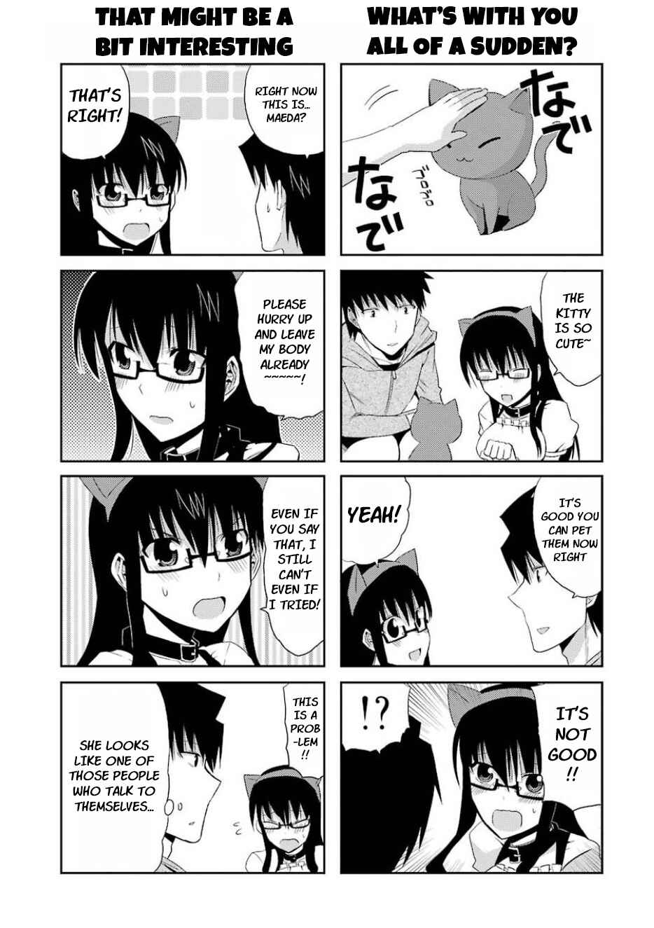 Page 19 Chapter 14 Zettai Reiiki