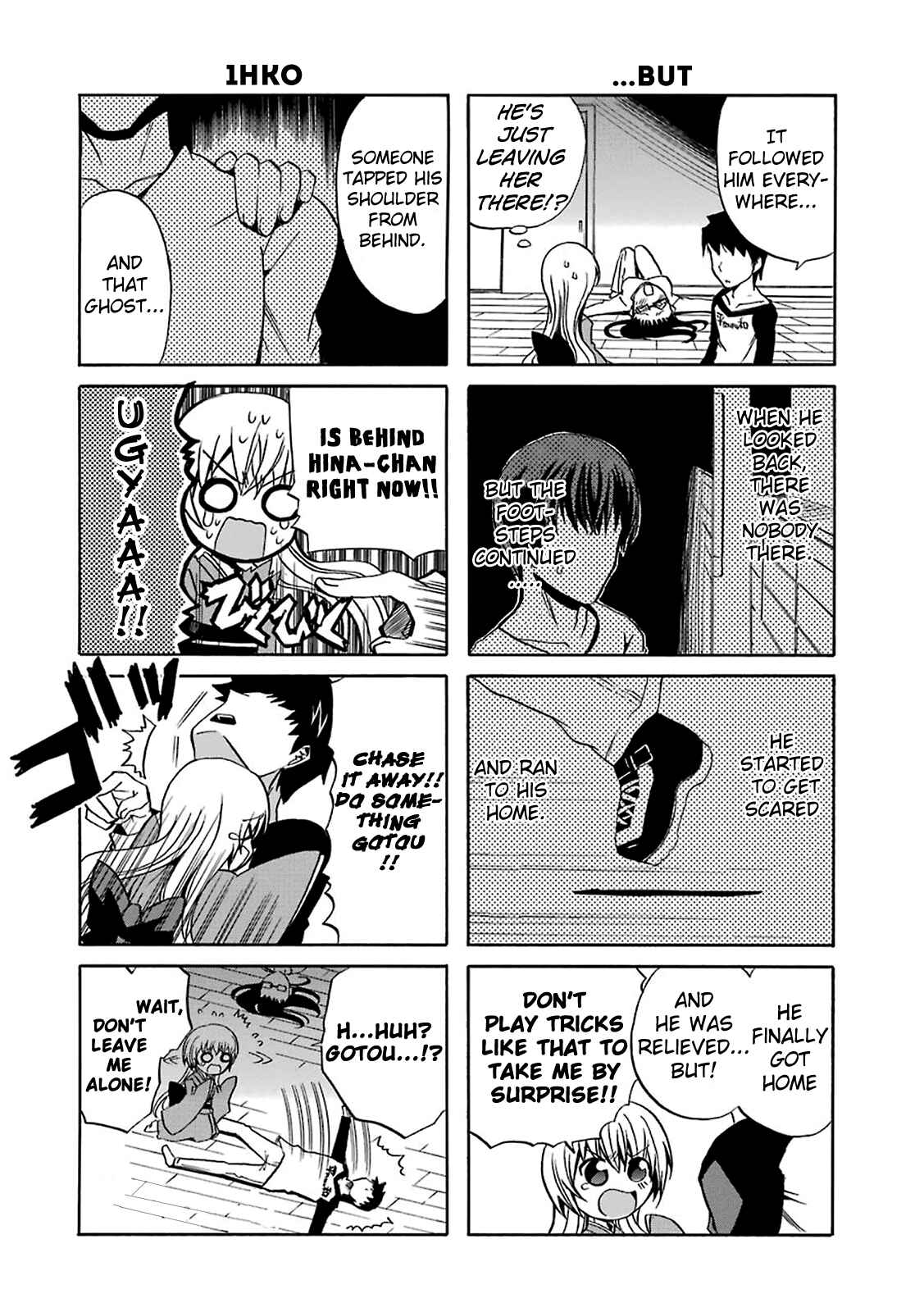 Page 19 Chapter 5 Zettai Reiiki