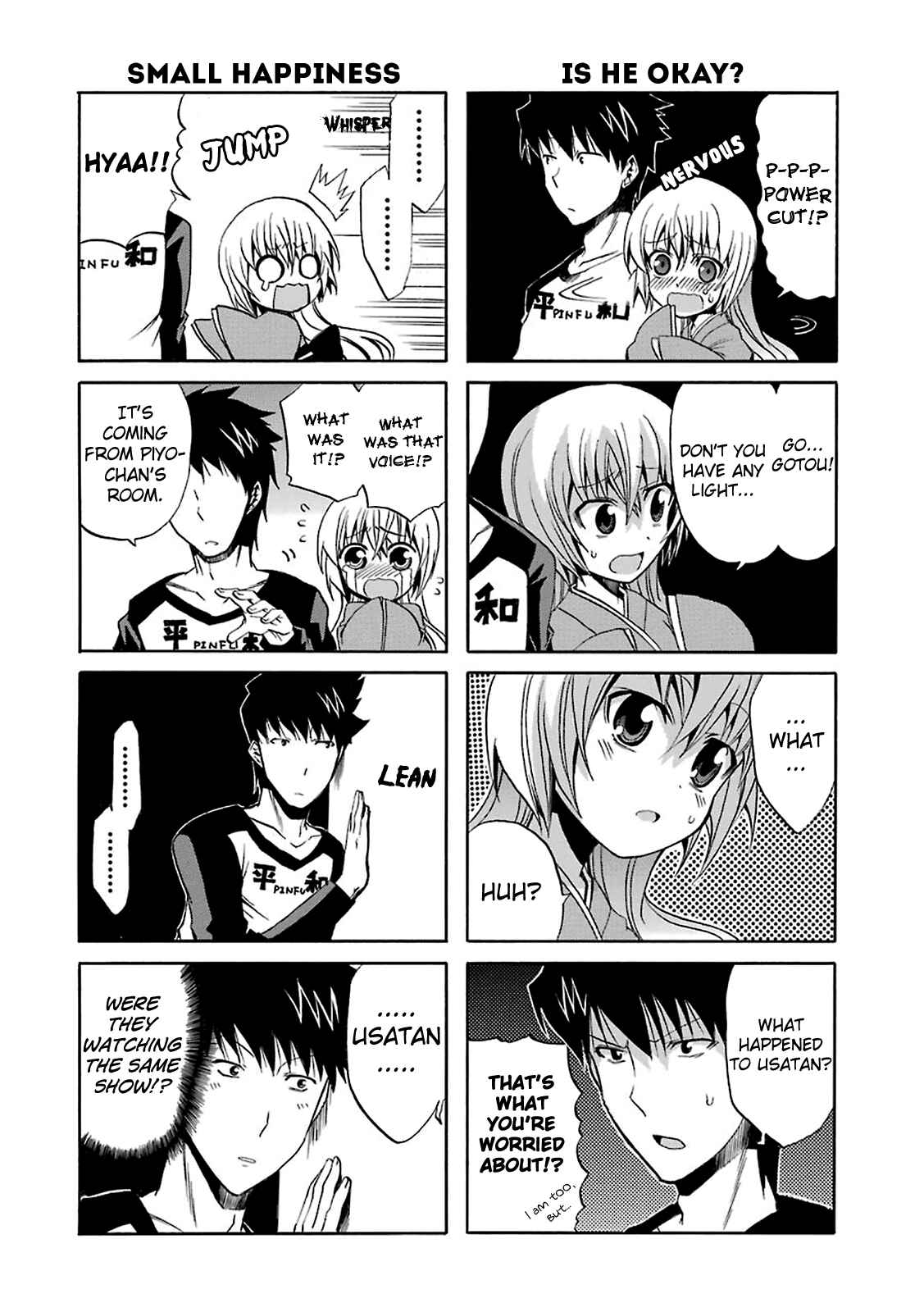 Page 3 Chapter 5 Zettai Reiiki