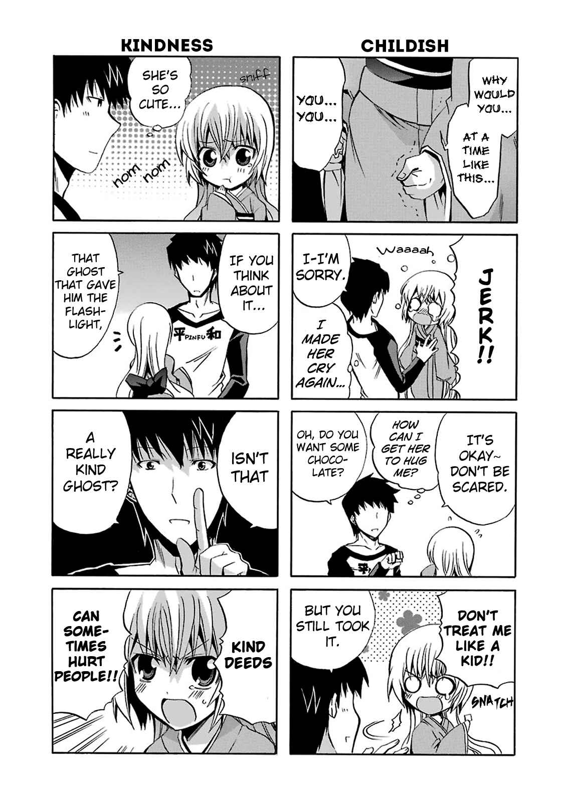 Page 6 Chapter 5 Zettai Reiiki