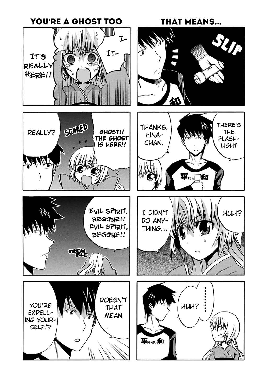 Page 7 Chapter 5 Zettai Reiiki