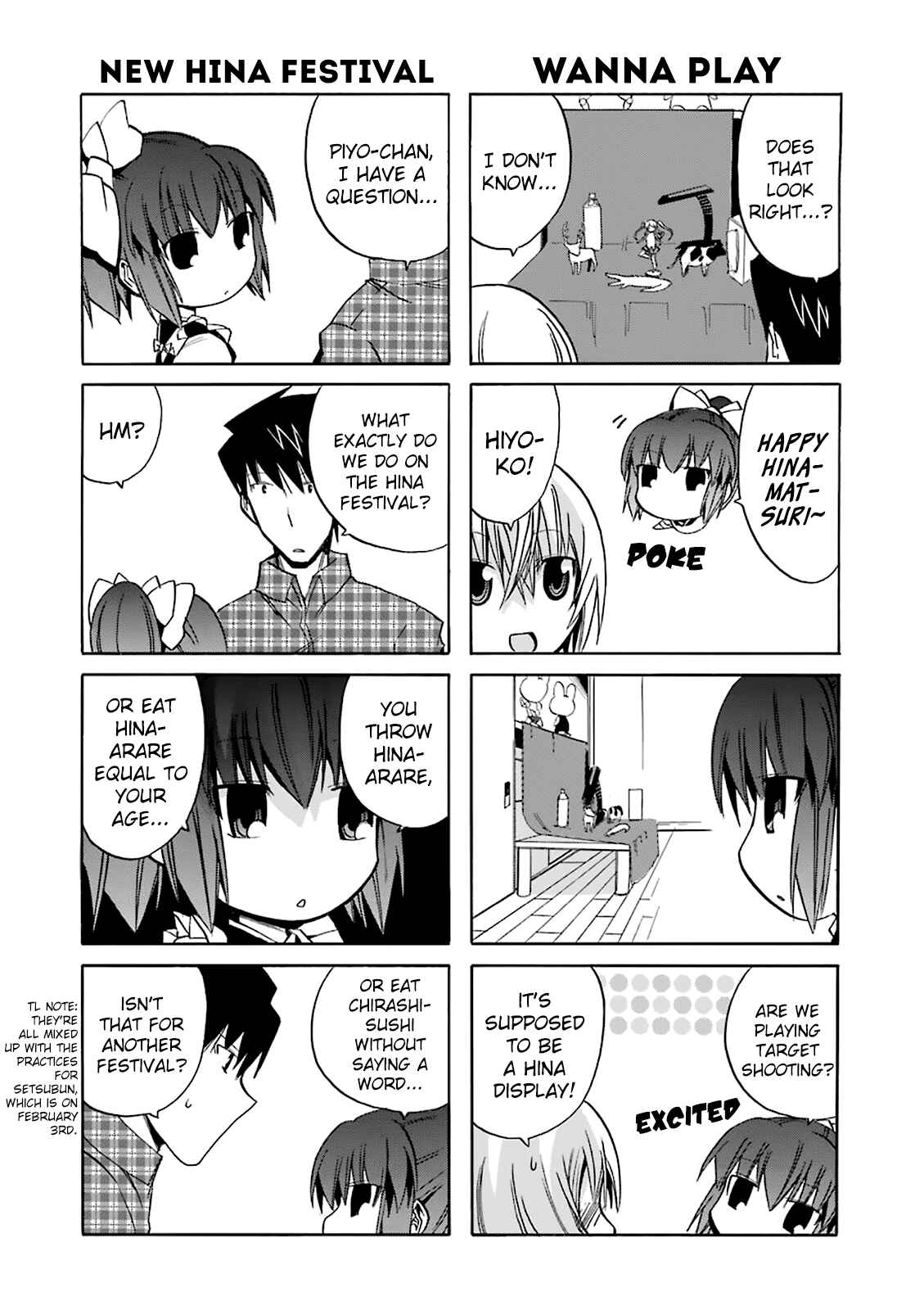 Page 8 Chapter 11 Zettai Reiiki
