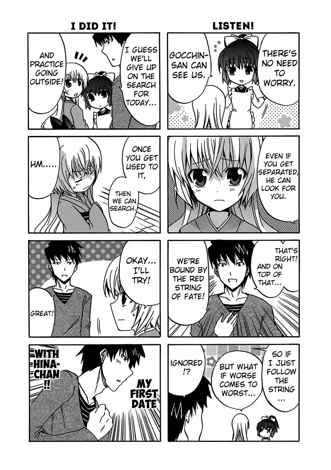 Page 7 Chapter 4 Zettai Reiiki