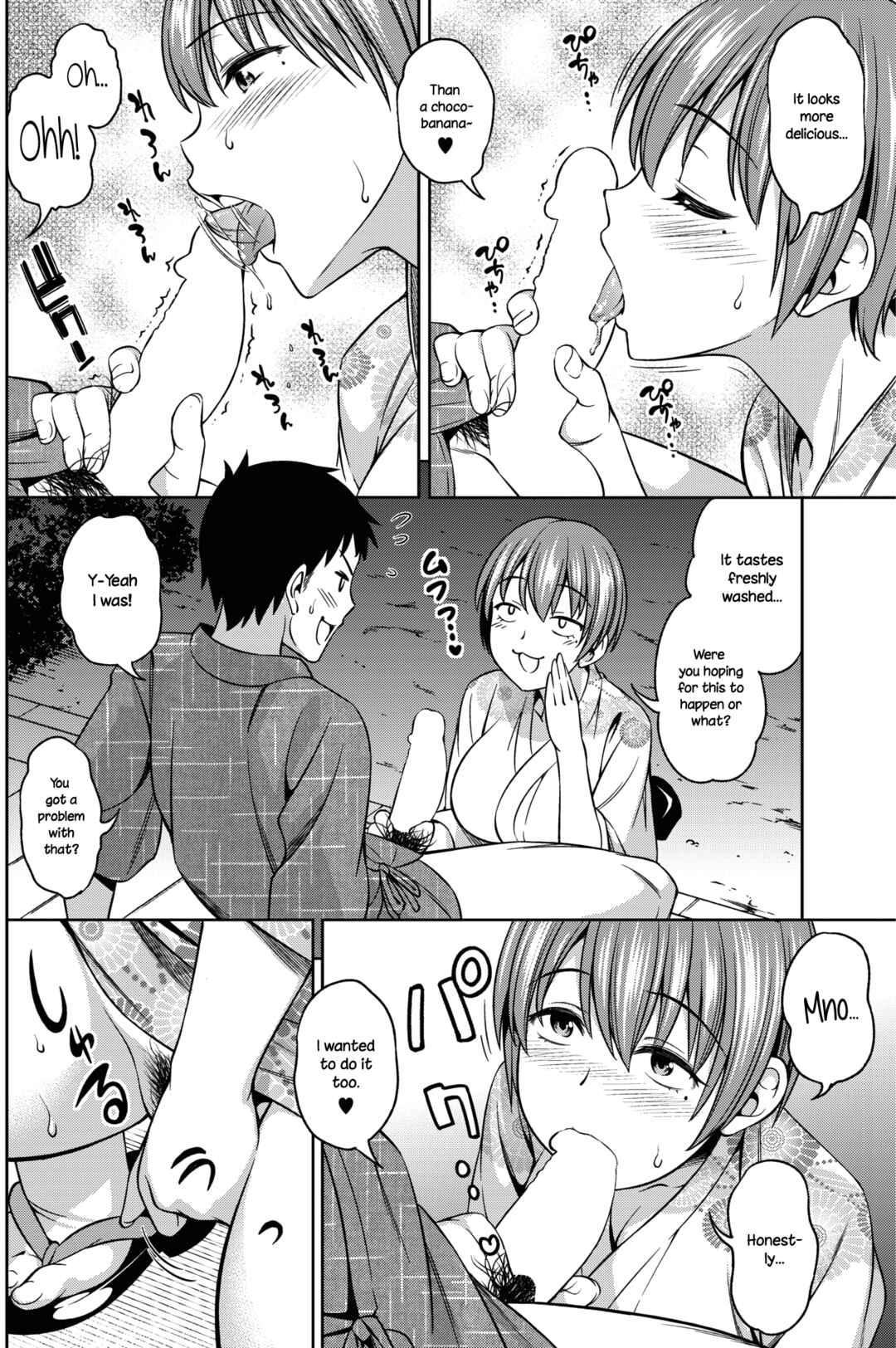 Page 8 Chapter 2 Omoide Kudasai