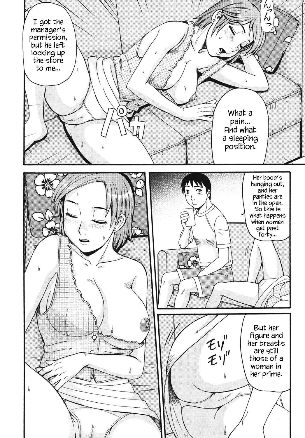 Page 6 Chapter 7 Daily Life of the Inbreeds