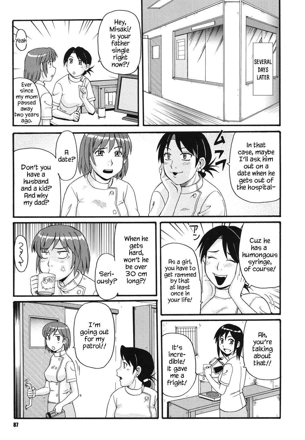 Page 7 Chapter 5 Daily Life of the Inbreeds