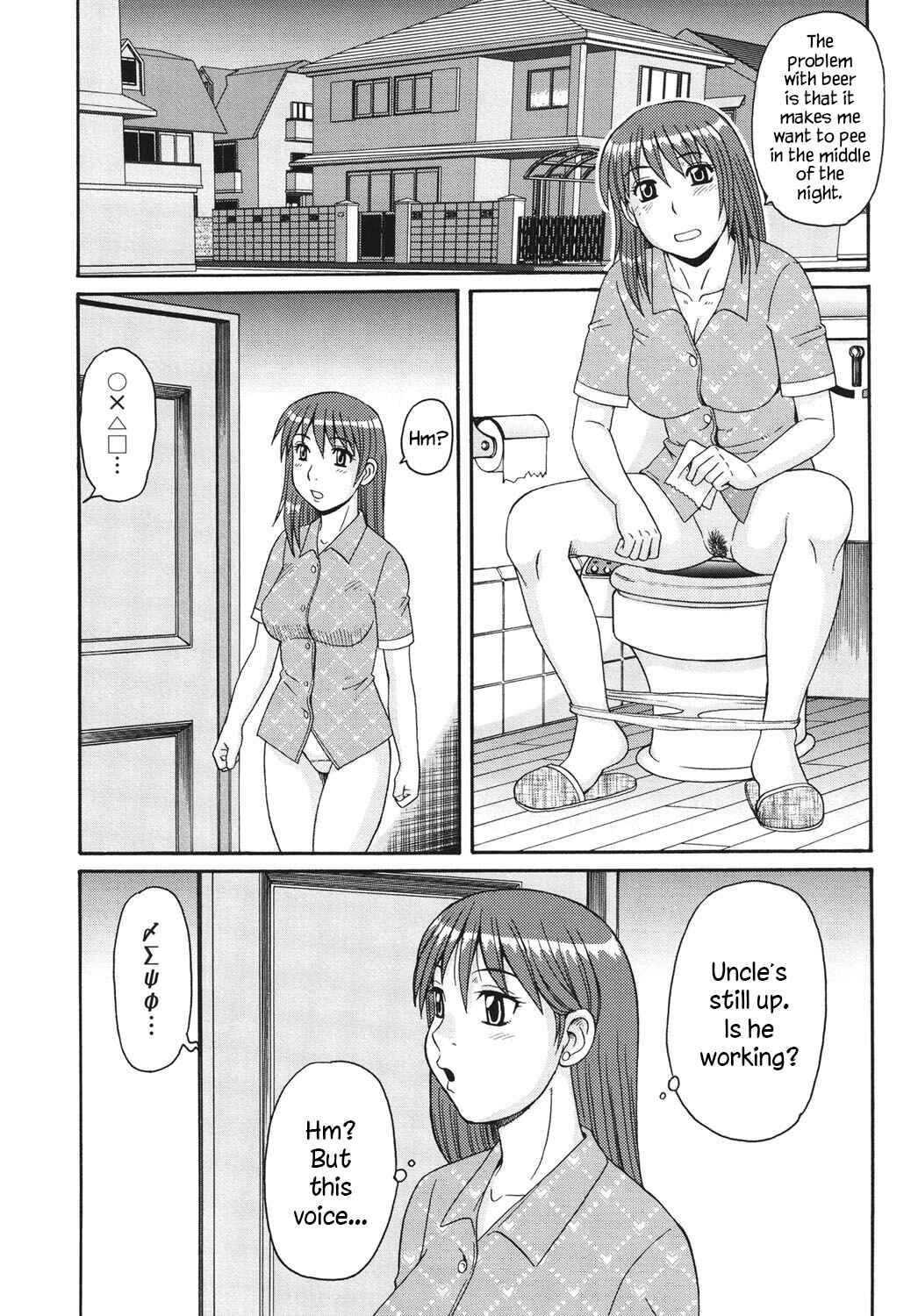 Page 4 Chapter 8 Daily Life of the Inbreeds