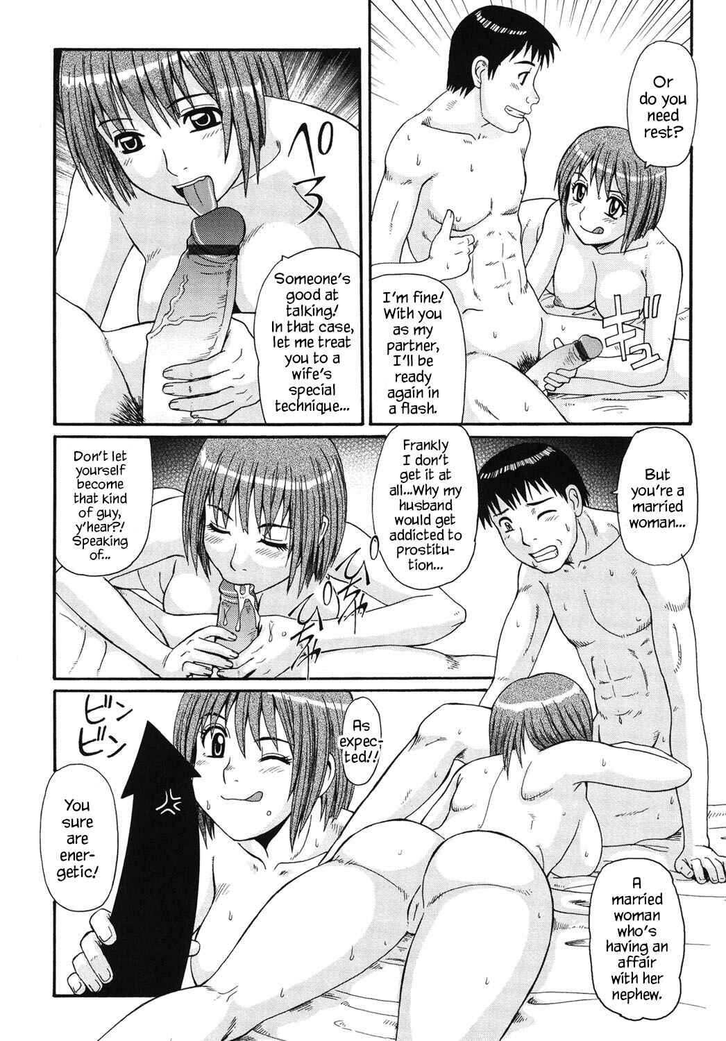 Page 16 Chapter 10 Daily Life of the Inbreeds